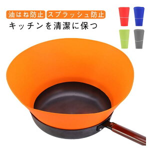 K[h ̓a25.5`28cmp Lb` nlK[h ͂˖h~ WK[h Lb`K[h gK[h ϔM R IHΉ VՂK[h Lv o[xL[ h~ 悯