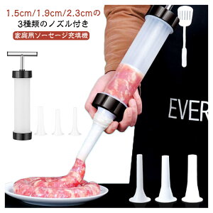 ƒp 蓮T~[J[ \[Z[W}V [U 3ރmYt \[Z[W[U@ ȒP