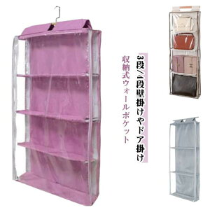 fBXvC RNV ʂ EH[|Pbg ݂艺[ NA 3i 4i e hA|[  [bN