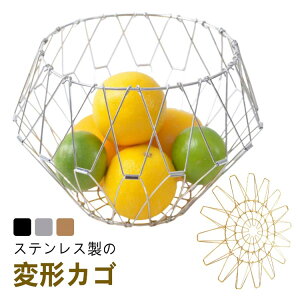 C[oXPbg XeXoXPbg ܂肽 ό`[ t[coXPbg k ^[