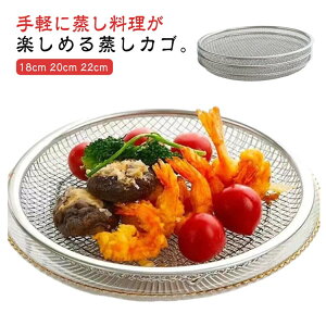 XeX a18cm 20cm 22cm tCp ؂؂ @\Lb`pi