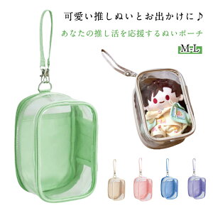 �ʂ�����݃|�[�` �����N���A�|�[�` �������O�b�Y ���[�P�[�X �o�b�O�`���[�� �~�j�T�C�Y ���o�����p �X�g���b�v�t�� ��������