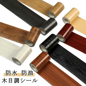 �ؖڒ��V�[�� �h�� �h�J�r DIY �Ƌ�C���e�[�v �����S���� �ؖڒ��e�[�v 10m �t���[�����O �Ж� �E�H�[���i�b�g �g�C�� �����C�N�V�[�g �h�� �h�� �Ƌ��C�e�[�v �� ���g �h�A�g