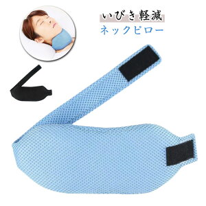 lbNs[ т΍  T|[^[ ʋC K ċzh~ A ObY @ċz   ̓ v[g