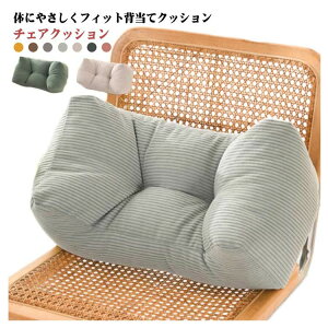 ֎qpNbV w  ItBX`FA fXN[N pT|[g KNbV