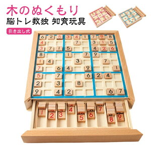 o ؐ mߋ  iv pY{[h ]g {[hQ[  ql܂ ؂̂ʂ 9ubN JԂVׂ