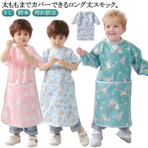 �_���������労�ӍՃZ�[�����{���I�^ �����O��X���b�N �����X���b�N �h�� �q���p ���H���G�v���� �|�P�b�g�� �H�ׂ��ڂ��h�~ �ۈ牀 �c�t�� �O�V�� �������� �X�^�C �悾�ꂩ��