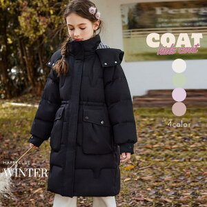 ̎q _ER[g t[ht LbYAE^[ H~ h OR[g  120 130 140 150 160cm    sN