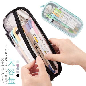  bV yP[X e Vv M y|[` w [[ 