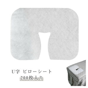 U���^ �t�F�C�X�V�[�g 200���� �g���̂� �t�F�C�X�y�[�p�[ �s���[�V�[�g �}�N���J�o�[ ���� �G�X�e ���� �T���� �Ɩ��p