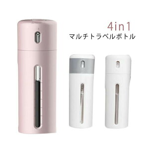 �{�g�� �g���x���{�g�� 4in1 ���ϐ� �������e�� ���s�g�їp ���[ �{�g���Z�b�g �R��h�~ �֗� �����^�� �g�� �V�����v�[�{�g�� �t�̗p��{�g�� �{�f�B�[�\�[�v �l�ߑւ��{�g��