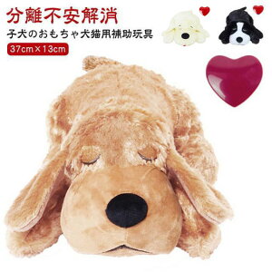 q̂ ʂ n[gr[g S Ȃ߂ n s ̂ ybg sɘa ⏕    