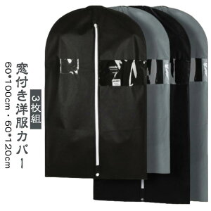 sDztߗރJo[ t@Xi[OV[g hJrقh~ |PbgtX[cR[gs[X[