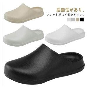 �~�[�V���[�Y �R�b�N�V���[�Y �L�b�`���V���[�Y �����ƂȂ� ���f�B�[�X �����Y ���Ȃ� �h�� �h�� ����Ȃ� �����d�� ���H�X ��ƌC