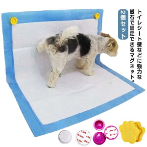 pgCV[gŒ}Olbg ǂh~ ~ ybgV[c͂ݏoюUh~ ͎