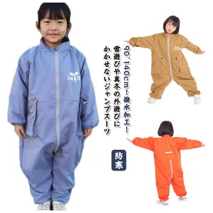 LbY WvX[c H ~ XL[EFA AEghA Xm[EFA  Ȃ t[ht V EGXgS Xm[{[hEFA