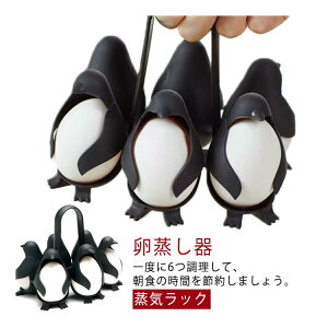 GbO{C[ ܂Ŋ ŗ  CbN GbOz_[ yM 6Pp X^h  Lb`c[ ƒp