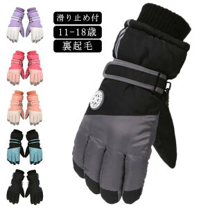 Xm[{[hO[u WjA hh N ~ߕt XL[ Xm{  11-18