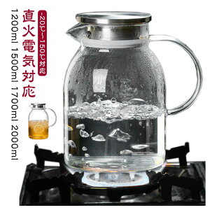 ΃KXsb`[ KXPg KX|bg ϔMKX dCPg eB[|bg ␅  1500ml 1700ml 2000ml