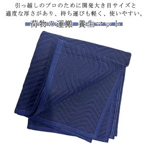 {}bg {NbV}bg h~ z Ƌی Ԓ W[V[g 180×200cm pbh ɏՍ