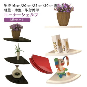 R[i[VFt ǖʎ[ I bN tȒP p I h Ǌ|I    ^ zCg h 3Zbg CeA   m a