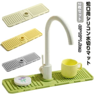 VRpbh ֌r}bg 2Zbg ~  ؂}bg Lb` ʑ oX[p VNXvbVK[h