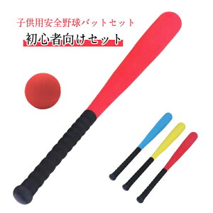  qp 싅 obg {[ Zbg EVA tH[ X|W 싅K g[jO 54cm S N싅 ZV