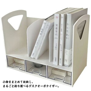 fXNI[KiCU[ [ ot AN ސ P[X ubNX^h t@C d؂胉bN RpNg