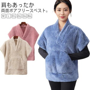 ������ ����ѕz �{�A�x�X�g ���f�B�[�X �h�� �t���[�X ���[���E�F�A �H�~ �g���� ������ ����� �傫���T�C�Y