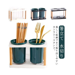 �_�u���� �J�g�����[�X�^���h ���u�� ������ ���؂� ���[ �k���� ������� �L�b�`���c�[�� �H�헧�� �X�v�[�� �t�H�[�N �J�g�����[�P�[�X