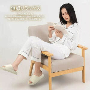 �T���_�� �����Y ���f�B�[�X EVA�f�� �y�� �ʋC �������� �O�o���� ����ɂ��� �N�b�V������ ���Ȃ� ���J�o���[�T���_�� �N���b�O �T�{ 2way ���L ������ ���s