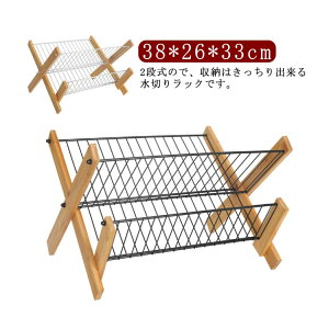 �_���������労�ӍՃZ�[�����{���I�^ �|�� �܂肽���ݎ� 2�i ���؂胉�b�N �X�e�����X�X�`�[�� �H�튣�� �L�b�`�����[ �k�� �i�`������ ������� �H��I �X�^���h