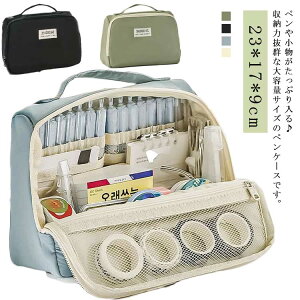 �������c�^�y���P�[�X �蒠���[�\ ��e�ʑ��@�\�L�����o�X�f�� ���b�V���|�P�b�g�t��