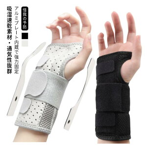 �_���������労�ӍՃZ�[�����{���I�^ ���T�|�[�^�[ �A���~�v���[�g���� �ʋC�����b�V�� �F�≊ �荪�Ǐǌ�Q �ɂ݌y�� �X�|�[�c �Ǝ� �玙 �j�����p