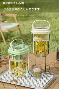 �_���������労�ӍՃZ�[�����{���I�^ �֌��t���␅�� ��e�� �①�Ƀ|�b�g �ϗ� ���� �₽���₩�� �h�����N�T�[�o�[ �������o�P�b�g �ƒ�p ��l��炵 �M���Ǒ΍�