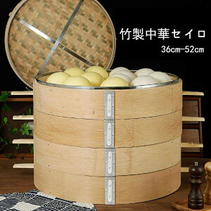 �_���������労�ӍՃZ�[�����{���I�^ �|�����؏��� ���肹���� ���ĊW 36cm-52cm �ђ| ������ �\�� �V���[�}�C �Ĕ� ���ĕ� �`���[�V���[ �Z�C������ �󂯑� ���ăV�[�g ��^