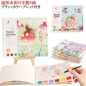 �_���������労�ӍՃZ�[�����{���I�^ �h��G�{ ���h��G �q���p �Ō`���ʕt�� ���ʉ�p�� �M�t�� �G���H�| �g�ѕ֗� ���w�� �m�� �n���� �F�ʔF���� �N���X�}�X �v���[���g �a���� �M�t�g