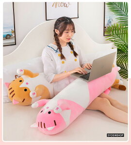 �_���������労�ӍՃZ�[�����{���I�^ 110cm �L �ʂ������ ��G��ӂ�ӂ� �Y���Q�� �~�� ������ �N�b�V���� �_�炩�� �C���e���A