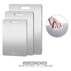 �_���������労�ӍՃZ�[�����{���I�^ �X�e�����X �܂Ȕ� ���ʎg�p �H�i�O���[�h �R�� ���^ �X���� �������ȒP �h�L �q���I �L�b�`���p�i ������� �ȃX�y�[�X