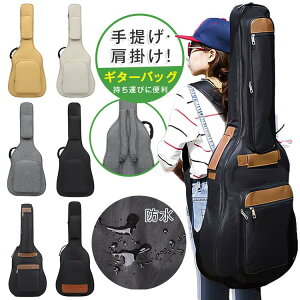 �_���������労�ӍՃZ�[�����{���I�^ �M�^�[�P�[�X �A�R�M �G���L �Z�~�n�[�h�P�[�X �h�� �����b�N�^ ��� �h�� �h�k �V���v�� ���� �M�O�o�b�O �A�R�[�X�e�B�b�N�M�^�[ �y�� �A�N�Z�T��