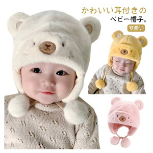 �_���������労�ӍՃZ�[�����{���I�^ ������� �o�Y�j�� ���� �x�r�[�X�q �����ĕt�� �ӂ�ӂ� �h�� ��蕨 �~ ���킢�� �L�b�Y �Ԃ���� �c�� �M�t�g �N�}�� �L���b�v