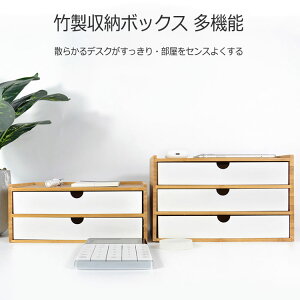 �_���������労�ӍՃZ�[�����{���I�^ �|�� �����[�{�b�N�X �����o�� ���[�P�[�X ������[ �f�X�N�g�b�v���[ �k���� �V���v�� �������� �C���e���A