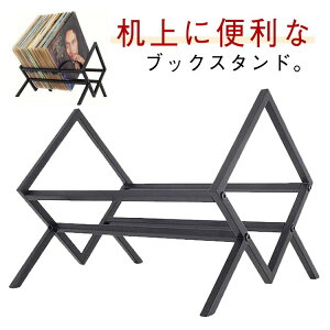 �_���������労�ӍՃZ�[�����{���I�^ �A�C�A���� �΂߃f�U�C�� �X�N�G�A�^ �u�b�N�X�^���h �{���� �}�K�W�����b�N �|��Ȃ� ������[ �k���� �������