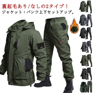 �_���������労�ӍՃZ�[�����{���I�^ �����Y �E�C���h�u���[�J�[ �h�� �H�~ �y�� ���N�� ���� �}�E���e���p�[�J�[ ��ƕ� �㉺�Z�b�g