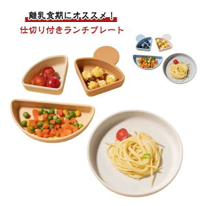 �_���������労�ӍՃZ�[�����{���I�^ �Ԃ���� �V���R���v���[�g �z�Օt�� �H��@�Ή� �����H �M �d�؂� ����~�� �d�q�����W �x�r�[�H�� �v���[���g