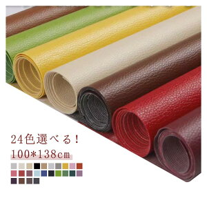 �_���������労�ӍՃZ�[�����{���I�^ �ڒ��V�[�����疳�n�v �\�t�@�[��C�e�[�v �S24�F �h���t�F�C�N���U�[ 100×138cm DIY��C�V�[�g