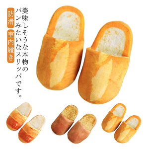 �_���������労�ӍՃZ�[�����{���I�^ �t�����X�p�� �X���b�p �O�l�܂� ��l�p �ӂ�ӂ� ���f�B�[�X ���[���p�� �������� ������� ���� ���j�[�N �y�� �R���p�N�g ���[ �֗� ���[���E�F�A