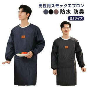 �_���������労�ӍՃZ�[�����{���I�^ �����Y ��ƒ� �����ۂ��� �h�� �j���p ���B�� �G�v���� ���t�� �|�P�b�g�t�� �傫���T�C�Y ����h�~ ��� ��� �얱�� �V���v�� �̌^�J�o�[