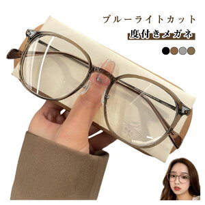 �_���������労�ӍՃZ�[�����{���I�^ �x�t���ዾ �y�� ������� �t���[�� PC���K�l �ߎ����K�l �u���[���C�g�J�b�g �Y�������ɂ��� �E�F�����g�� �t�@�b�V�������K�l