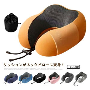 �_���������労�ӍՃZ�[�����{���I�^ �l�b�N�s���[ �ᔽ�� ��s�@ �� ���s �� �l�ԍH�w ���[�|�P�b�g�t �z�ŃT�|�[�g�� ������ �C�O���s �֗��O�b�Y �I�t�B�X���[�N